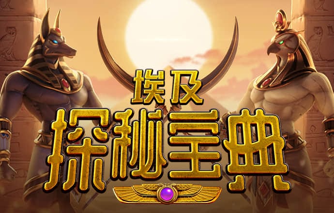 444970B:COM-WWW:444970B:COM下载