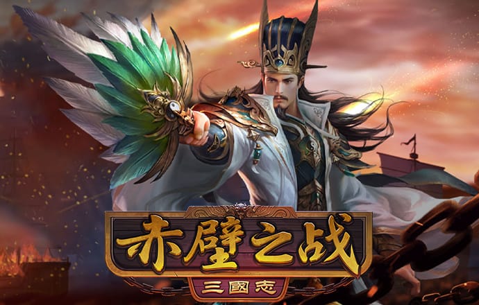 翁月贵